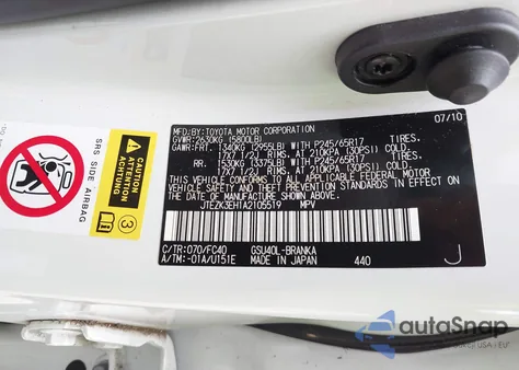 2010 Toyota Highlander Base V6 из США, поврежденный, VIN JTEZK3EH1A2105519